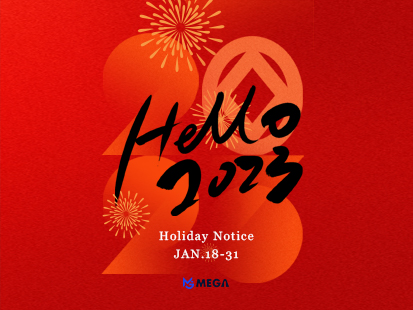 Aviso de vacaciones Año Nuevo chino a partir de enero