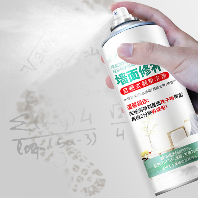 Aerosol can application