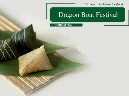 Aviso sobre las vacaciones del Festival del Barco Dragón