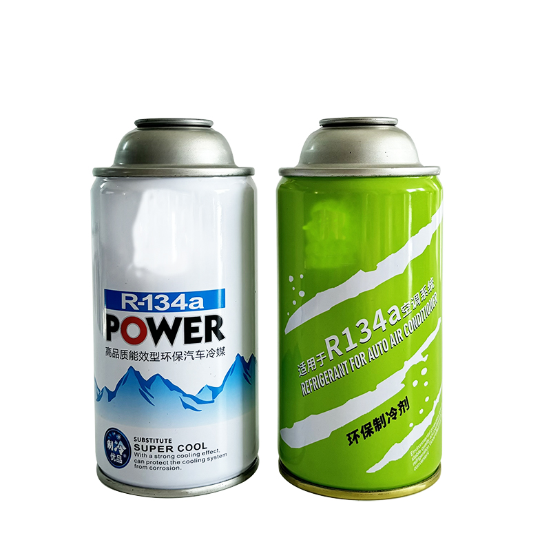 Empty Aerosol Tinplate Can