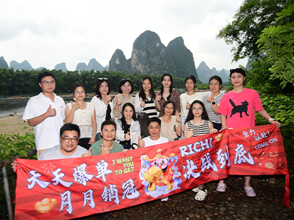Equipo, paisajes y buenas vibraciones: ¡Nuestra aventura en Guangxi!